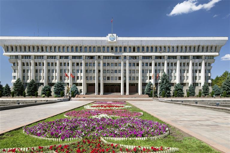 Bischkek Weißes Haus